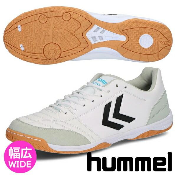 ヒュンメル アピカーレ 5 PRO WIDE PG フットサル シューズ hummel（ヒュンメル） 即発送 フットサルシューズ アピカーレ5 プロ