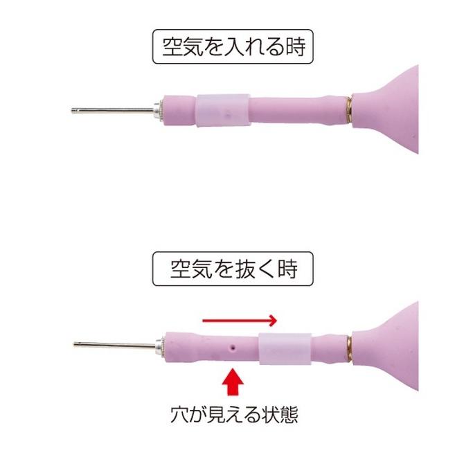 SASAKI ササキ　ボールポンプ/空気入れ　ライラック　新体操ボール/新体操用品｜sportskym｜02