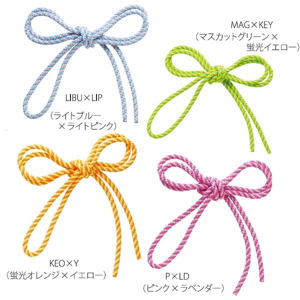 SASAKI ササキ ジュニア/Jr スパイラルロープ/縄 新体操ロープ/新体操用品 :MJ-243:SportsHEART-スポーツハート - 通販 - Yahoo!ショッピング SASAKI ササキ ジュニア/Jr スパイラルロープ/縄 新体操ロープ/新体操用品 :MJ-243:SportsHEART-スポーツハート - 通販 - Yahoo!ショッピング