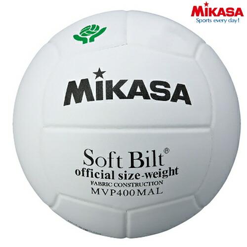 MIKASA（ミカサ） バレーボール 4号球 ママさん用 公式試合球