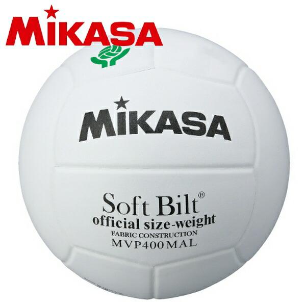 はなさん専用④ミカサ MVA400 公式４号 MIKASA（ミカサ） バレーボール 4号球 ママさん用 検定球 公式試合球