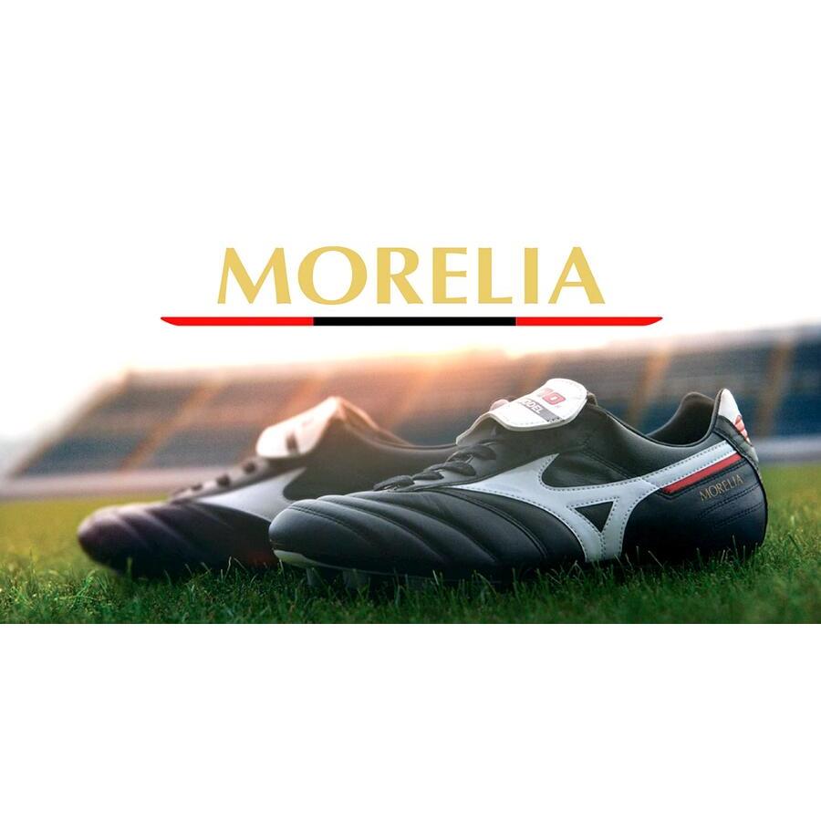 MIZUNO ポイント5倍 モレリア2 ジャパン JAPAN ミズノ サッカー MIZUNO ポイント5倍 モレリア2 ジャパン JAPAN ミズノ サッカー