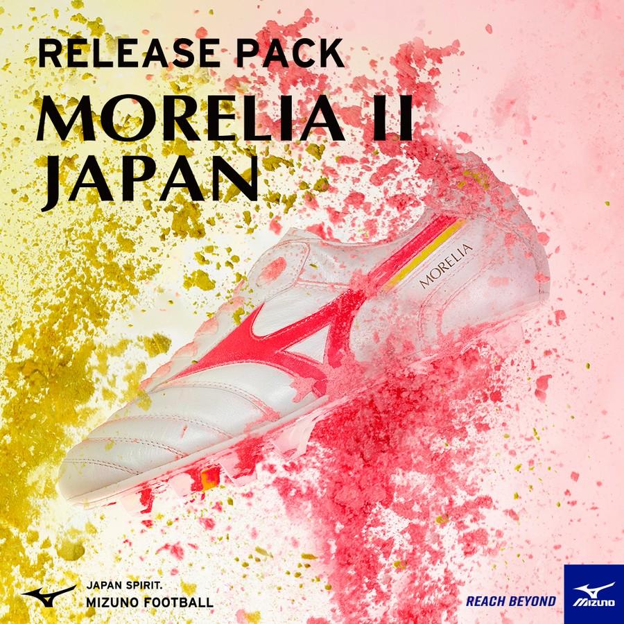 MIZUNO モレリア 2 JAPAN ショートタン ノーマルステッチ ミズノ MIZUNO モレリア 2 JAPAN ショートタン ノーマルステッチ ミズノ
