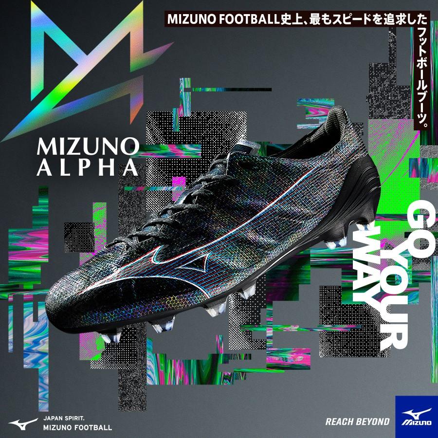 MIZUNO 即発送 ミズノ サッカースパイク ミズノアルファ α JAPAN MIZUNO 即発送 ミズノ サッカースパイク ミズノアルファ α JAPAN