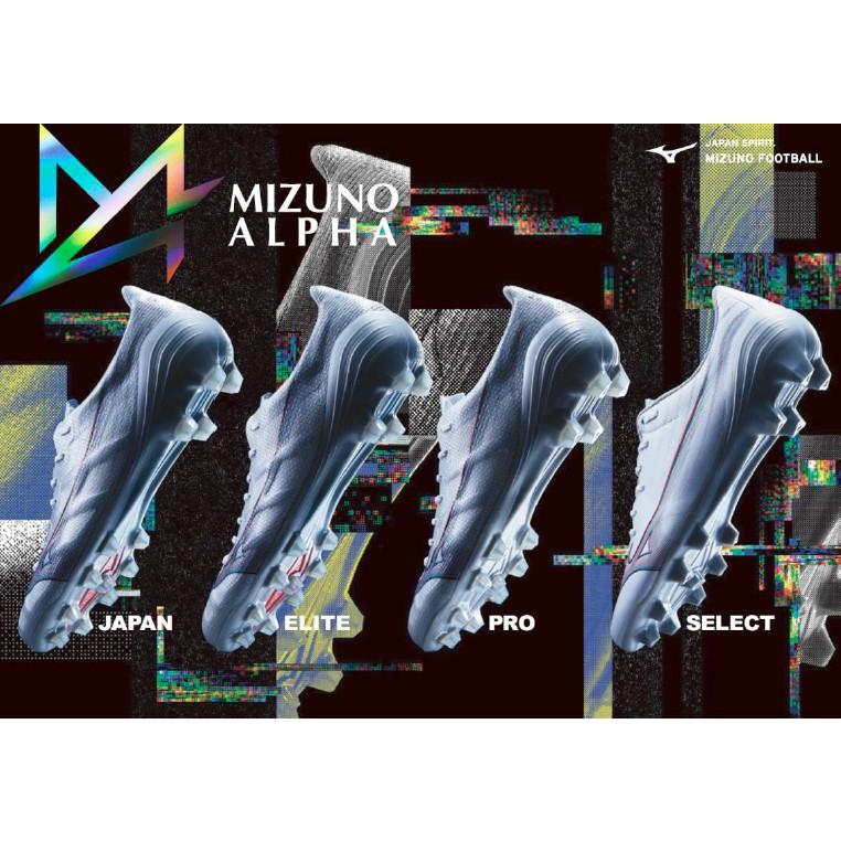 MIZUNO 即発送 ミズノ サッカースパイク ミズノアルファ α JAPAN MIZUNO 即発送 ミズノ サッカースパイク ミズノアルファ α JAPAN