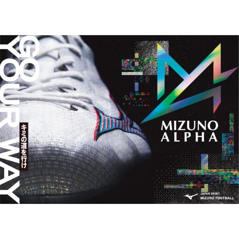 MIZUNO 即発送 ミズノ サッカースパイク ミズノアルファ α JAPAN MIZUNO 即発送 ミズノ サッカースパイク ミズノアルファ α JAPAN