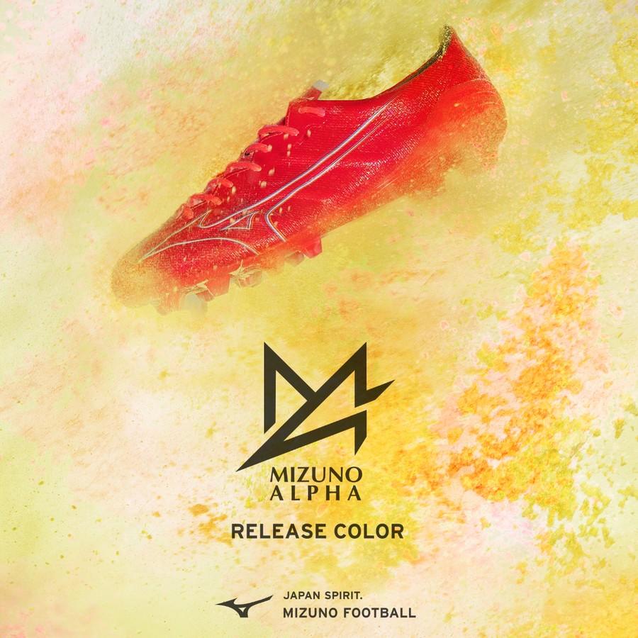 MIZUNO ミズノ サッカースパイク アルファ α JAPAN ジャパン MIZUNO ミズノ サッカースパイク アルファ α JAPAN ジャパン