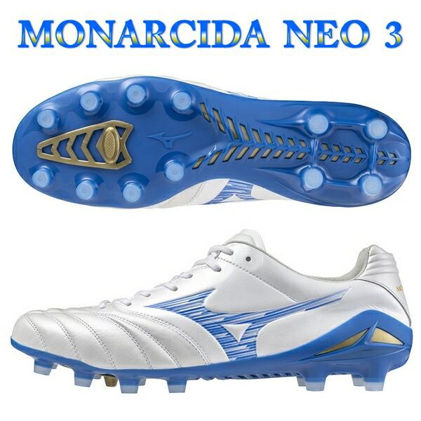 ミズノスパイクモナルシーダネオ3新品 MIZUNO（ミズノ） 即発送 サッカースパイク モナルシーダネオ 3 ネオ