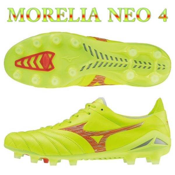 MIZUNO（ミズノ） サッカースパイク モレリア ネオ 4 ジャパン NEO