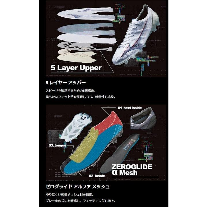 MIZUNO ミズノ サッカースパイク アルファ α EILTE エリート MIZUNO ミズノ サッカースパイク アルファ α EILTE エリート