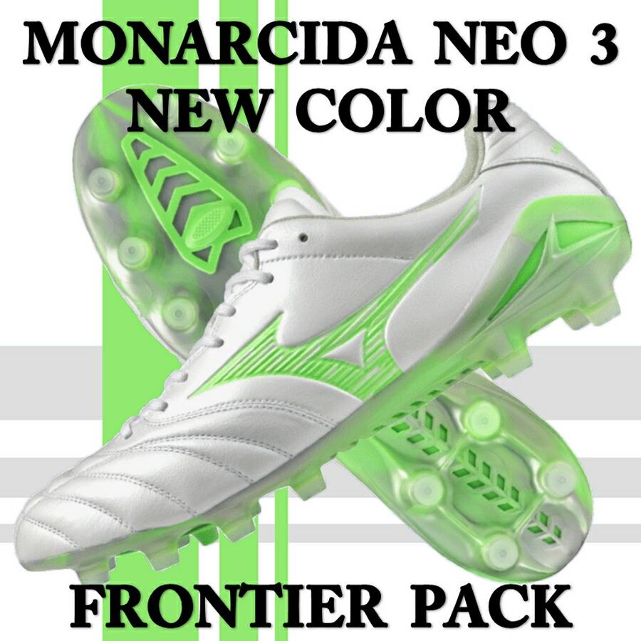 MIZUNO 即発送 ミズノ サッカースパイク モナルシーダ ネオ 3 MIZUNO 即発送 ミズノ サッカースパイク モナルシーダ ネオ 3