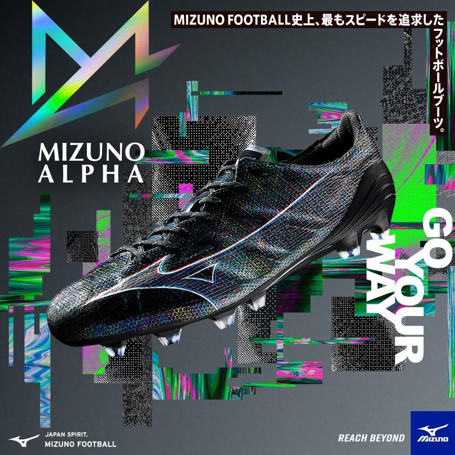 ミズノ トレーニングシューズ アルファ α セレクト SELECT AS MIZUNO 幅広 ワイド サッカー フットサル P1GD236501｜sportskym｜12