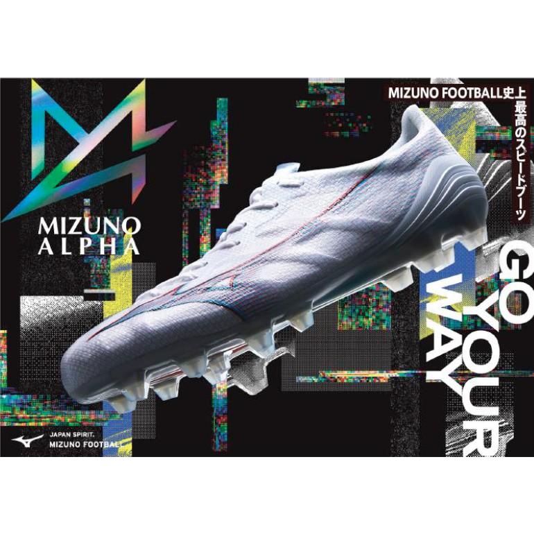 即発送 ミズノ トレーニングシューズ ジュニア アルファ α SR4 セレクト SELECT Jr. AS MIZUNO 幅広 ワイド サッカー フットサル P1GE236904｜sportskym｜12