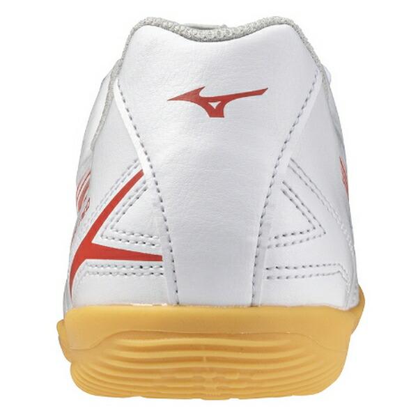 MIZUNO（ミズノ） 即発送 フットサルシューズ ジュニア モナルシーダ