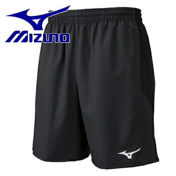 MIZUNO（ミズノ） レフリーパンツ 審判パンツ 下 審判服 サッカー