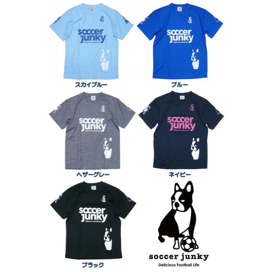 SoccerJunky（サッカージャンキー） プラシャツ Tシャツ 半袖 PANDIANI