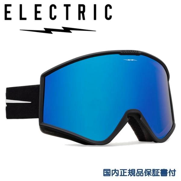 ELECTRIC エレクトリック ゴーグル KLEVELAND Matte Black Blue Chrome