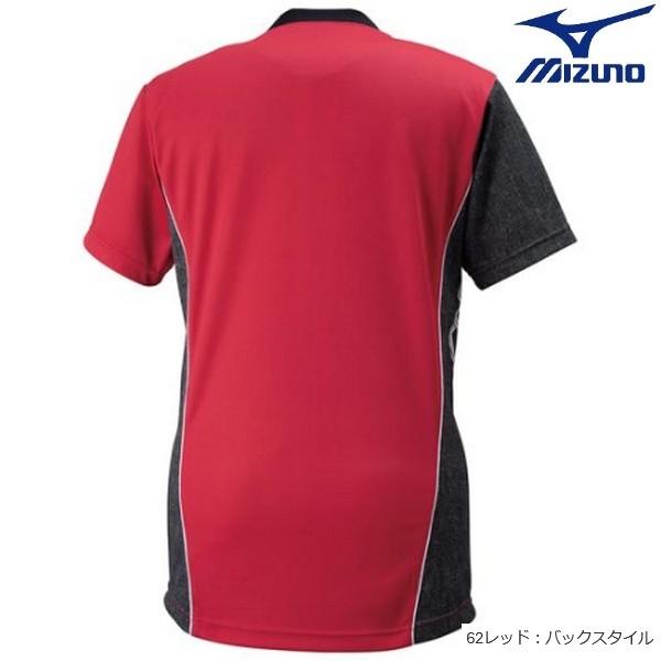 MIZUNO ミズノ バレーウェア ゲームシャツ ユニホーム :V2JA6001 