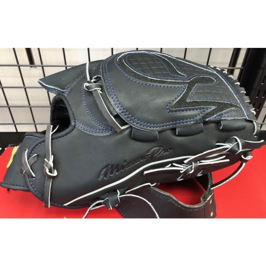 レザークリーム付き！ミズノ(MIZUNO) 野球 硬式グラブ 投手用 サイズ13