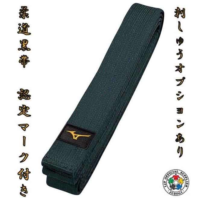 全共闘白書（帯付き） 楽天市場】ゼッケンが色落ちしないプリントゼッケンに改良されました