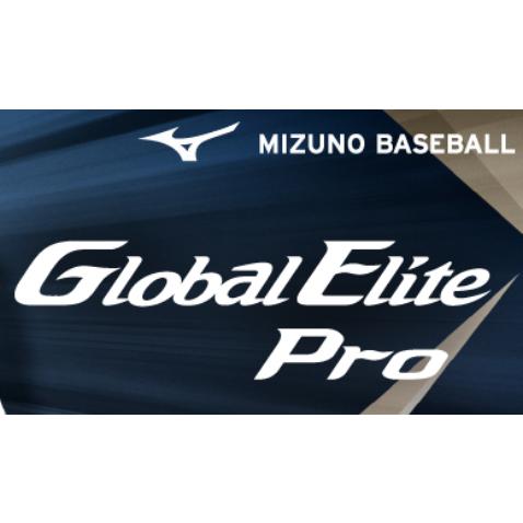 Global Elite グローバルエリートプロオーダーグラブ 硬式グラブ