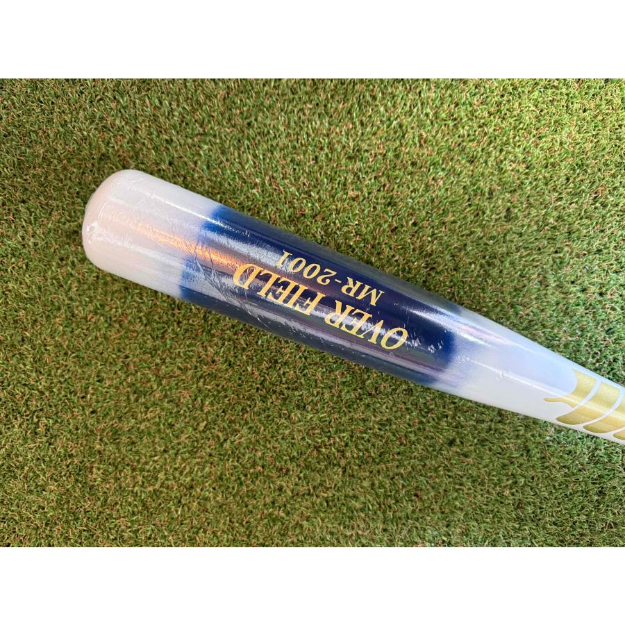 MRフルオーダー ハードメープルバット ※値下げ可能 メープルオーダーノックバット 92cm 530g MRバット : スポーツ