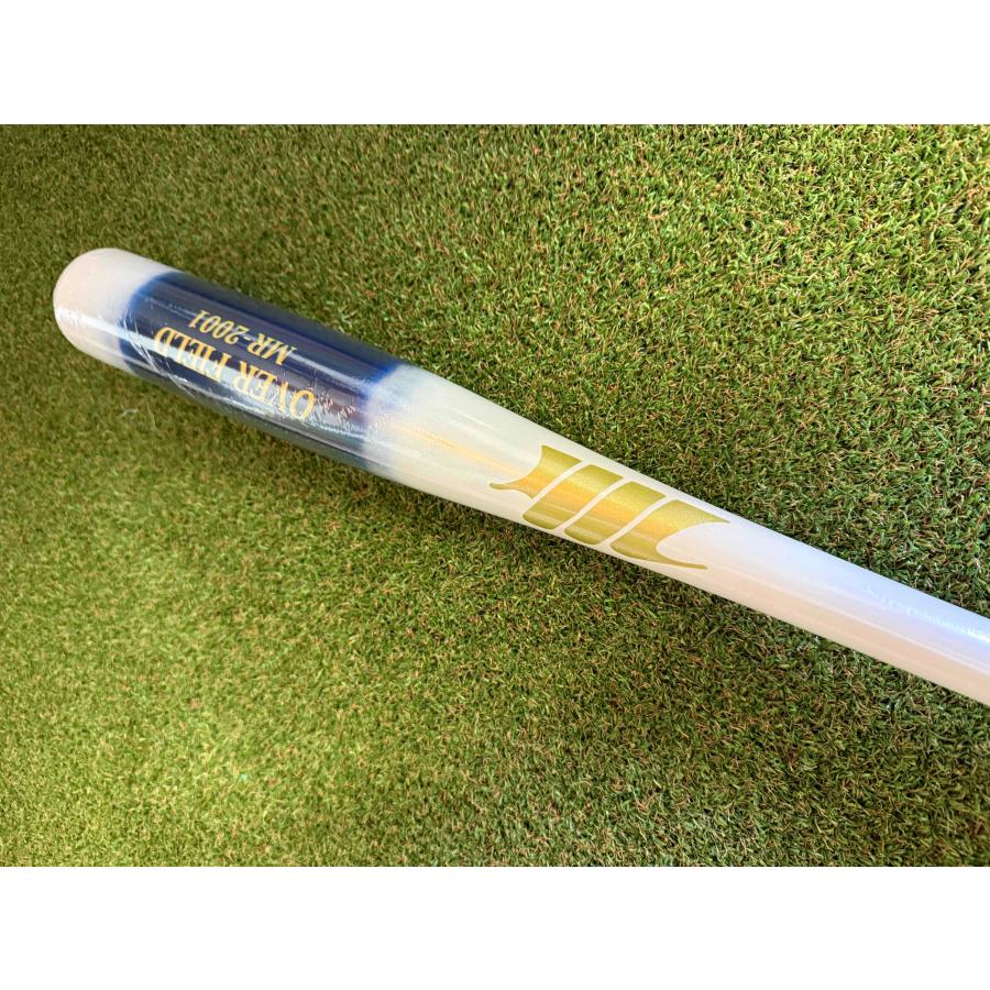 MR バット 飛距離】特化型バット（MRバット） | Pay ID