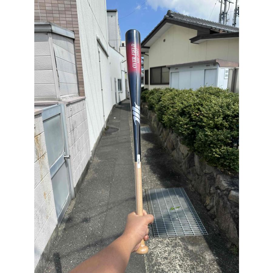 ビヨンドマックスレガシー仕様の木製練習バット 少年軟式用 ビヨンドマックスレガシー仕様の木製練習バット 少年軟式用