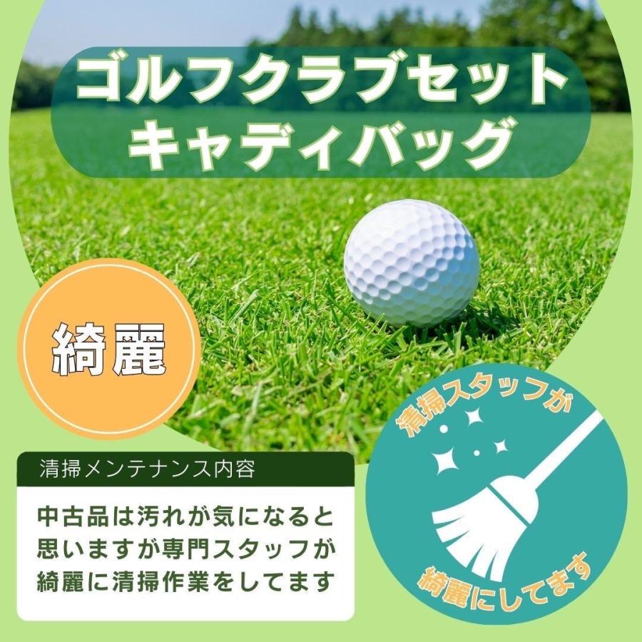 HONMA BERES ホンマベレス MG710 MG700 ゴルフクラブセット メンズ R