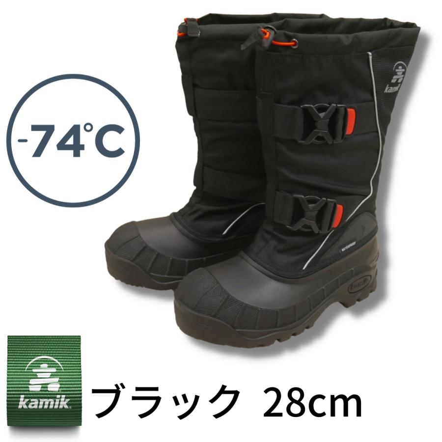 カミック コーディー XT メンズ 28cm カナダ製 男性用 ロング カミック コーディー XT メンズ 28cm カナダ製 男性用 ロング