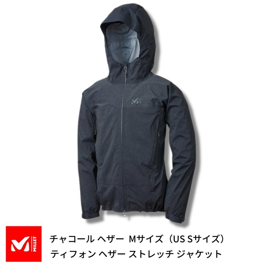MILLET ミレー メンズ Mサイズ チャコール ティフォン ヘザー MILLET ミレー メンズ Mサイズ チャコール ティフォン ヘザー