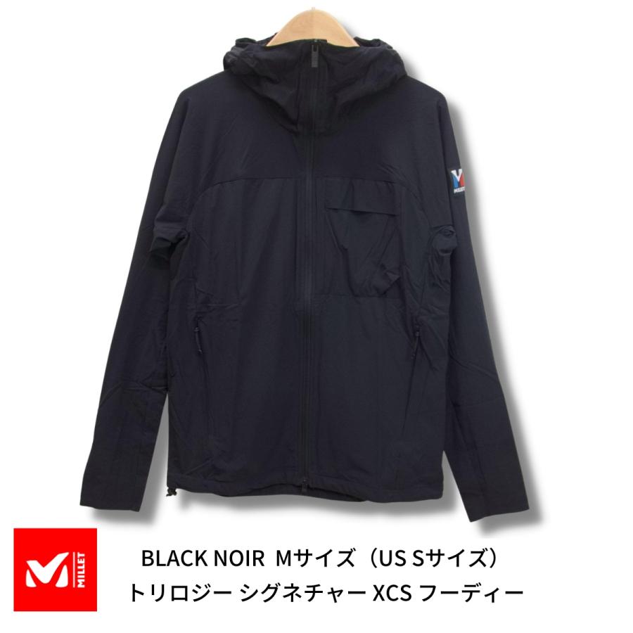 MILLET ミレー メンズ Mサイズ ブラック トリロジー