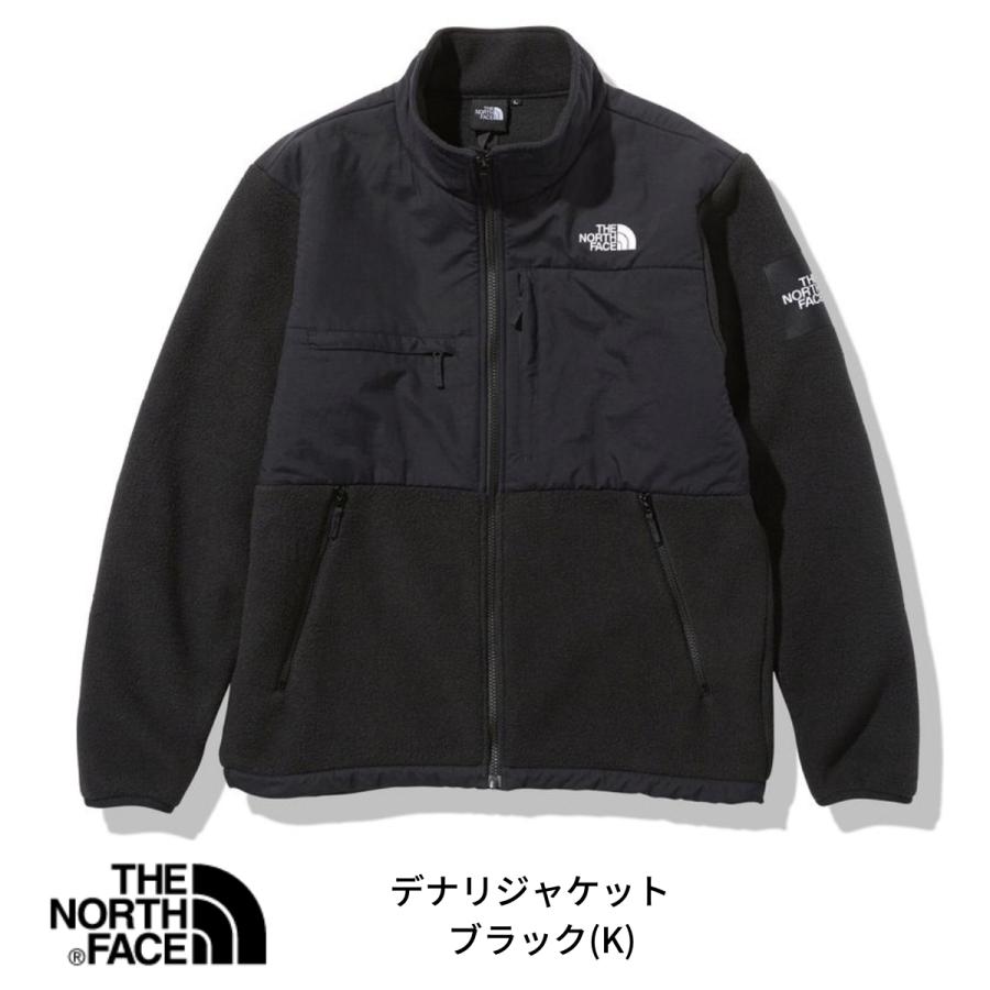 THE NORTH FACE ノースフェイス メンズ K-Sサイズ デナリ THE NORTH FACE ノースフェイス メンズ K-Sサイズ デナリ