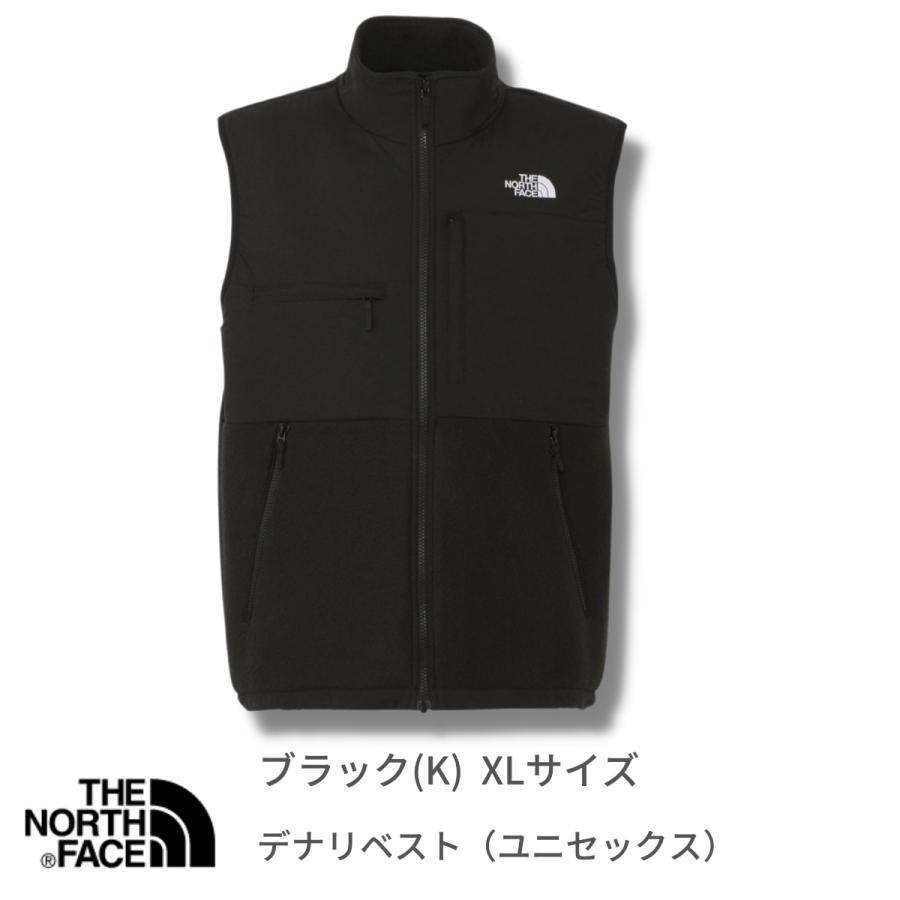 THE NORTH FACE ノースフェイス メンズ ブラック K-XLサイズ THE NORTH FACE ノースフェイス メンズ ブラック K-XLサイズ
