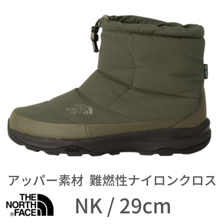 ノースフェイス NK-29cm ヌプシ ブーティ ウォータープルーフ VII 