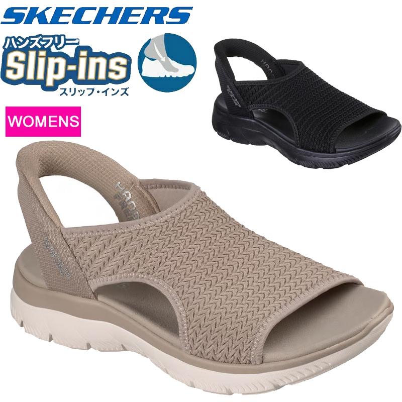 SKECHERS（スケッチャーズ） スリップインズ サミッツ スウィートリー