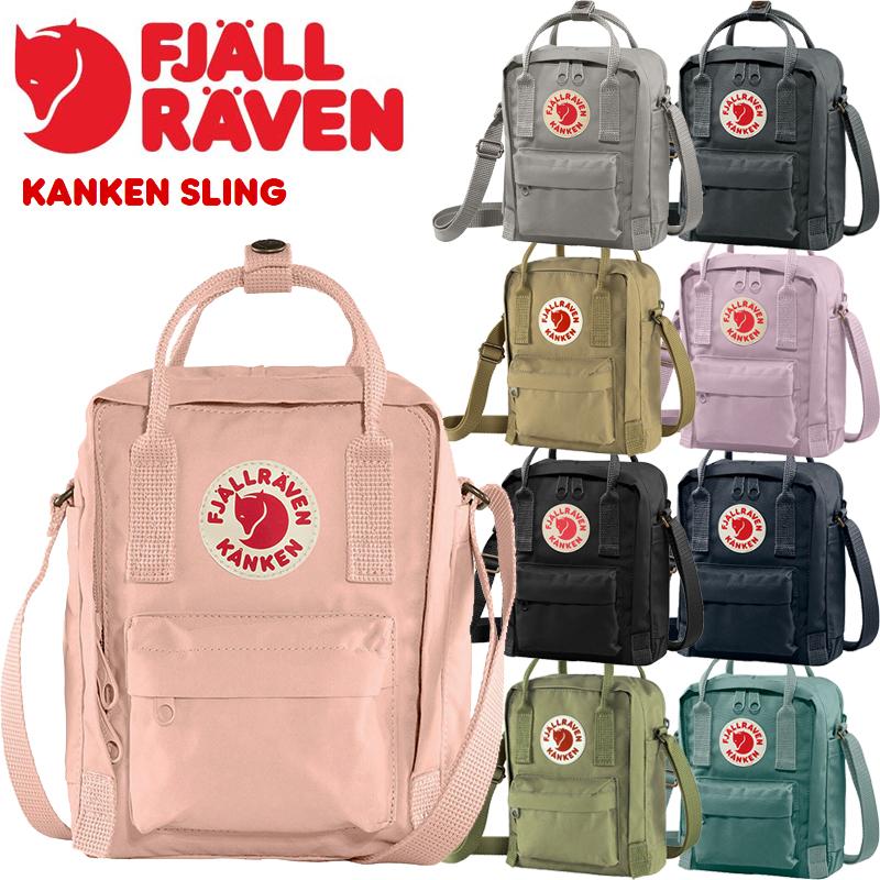 フェールラーベン カンケン スリング 23797 FJALLRAVEN KANKEN Sling