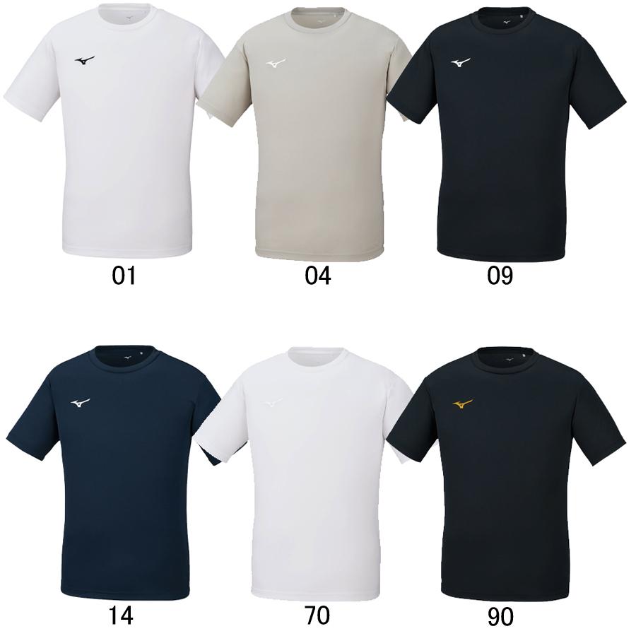 MIZUNO ミズノ ナビドライTシャツ(半袖・丸首・メンズ) 吸汗速乾 ワンポイント NAVIDRY 32MA1190 :32MA1190:スポーツパラダイス - 通販 - Yahoo!ショッピング MIZUNO ミズノ ナビドライTシャツ(半袖・丸首・メンズ) 吸汗速乾 ワンポイント NAVIDRY 32MA1190 :32MA1190:スポーツパラダイス - 通販 - Yahoo!ショッピング