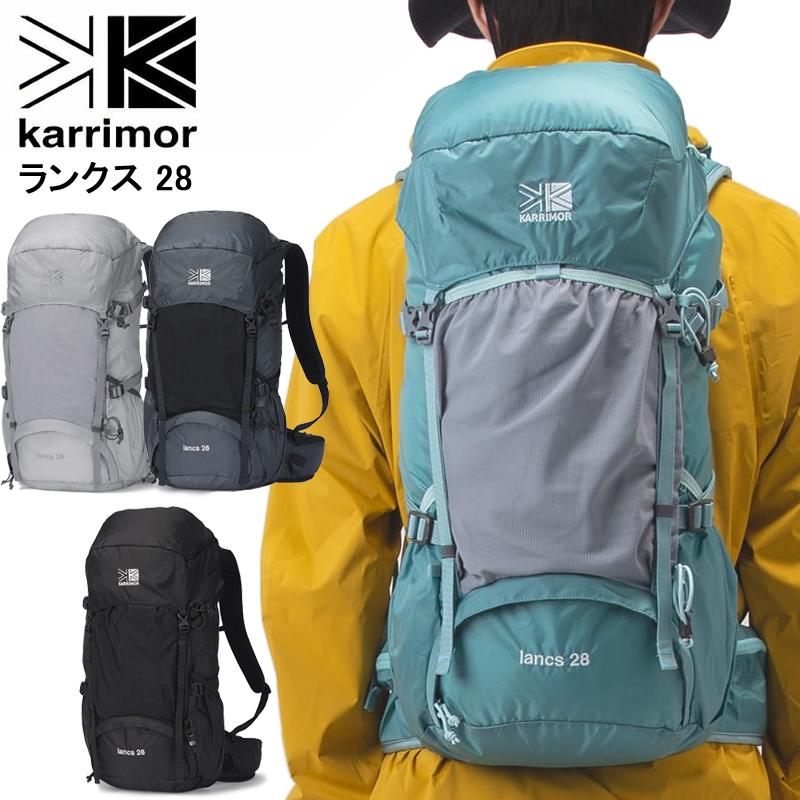 Karrimor（カリマー） ランクス28 501247 Karrimor lancs 28 中型