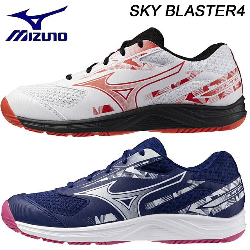 MIZUNO（ミズノ） ミズノスカイブラスター4 バドミントンシューズ
