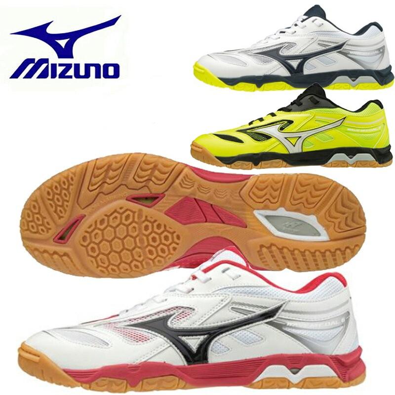 mizuno wave drive z brown