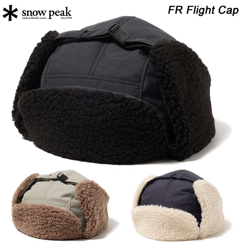  peak スノーピーク FRフライトキャップ AC-25AU008 snow peak（スノーピーク） SALE フライトキャップ AC-25AU008 snow