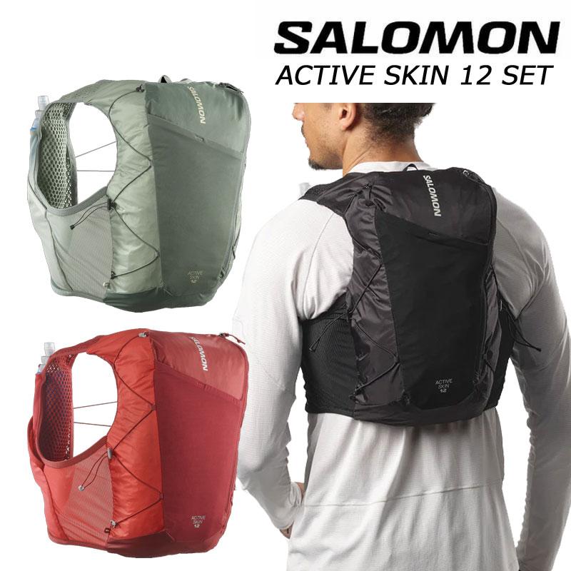 SALOMON（サロモン） アクティブスキン12 SALOMON ACTIVE SKIN 12SET