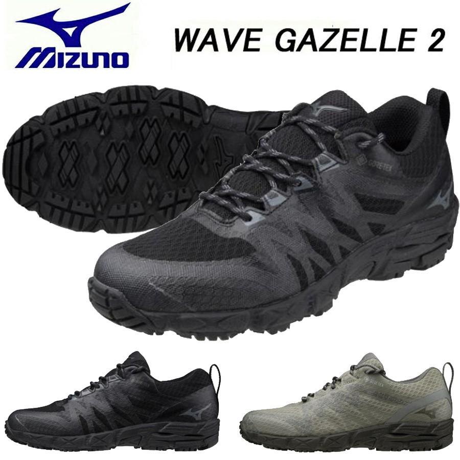 mizuno wave gazelle
