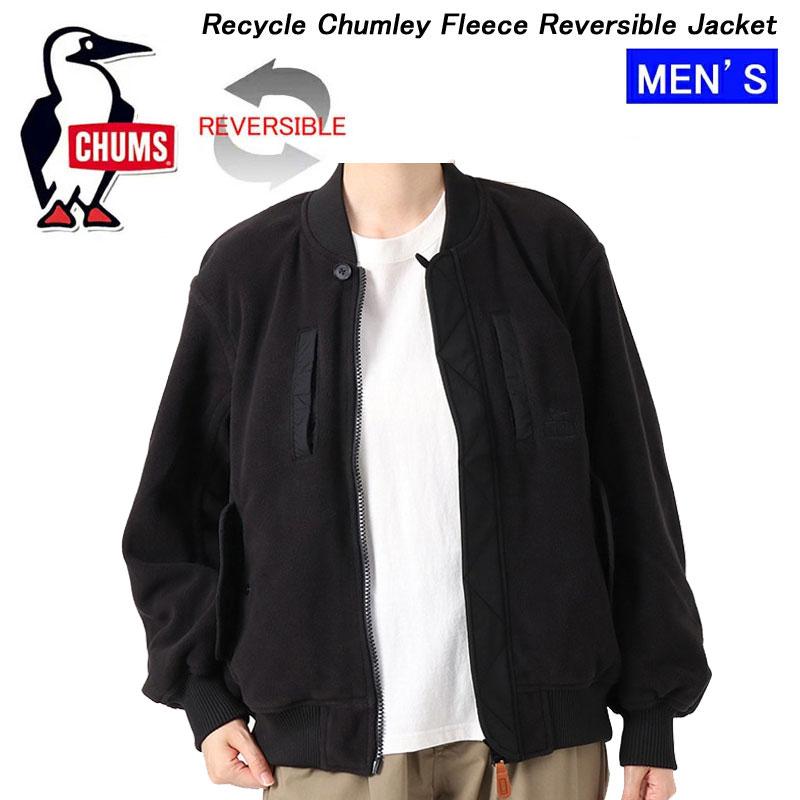 CHUMS SALE！チャムス リサイクルチャムリーフリースリバーシブル 