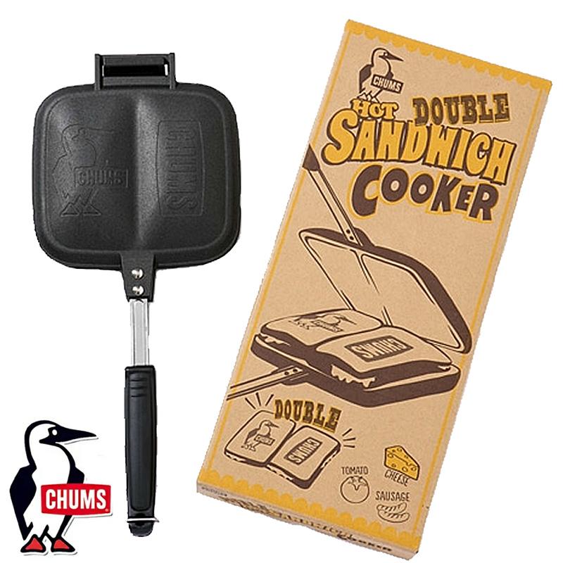 独特の上品 チャムス ダブルホットサンドイッチクッカー CH62-1180 CHUMS Double Hot Sandwich Cookerアウトドア バーベキュー BBQ キャンプ tronadores.com 独特の上品 チャムス ダブルホットサンドイッチクッカー CH62-1180 CHUMS Double Hot Sandwich Cookerアウトドア バーベキュー BBQ キャンプ tronadores.com