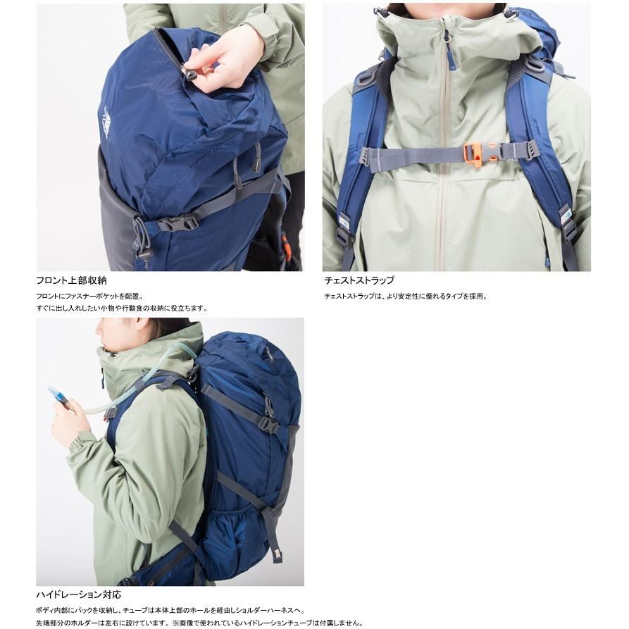 値下げ SALE！カリマー デール28スモール Karrimor dale 28 SMALL 
