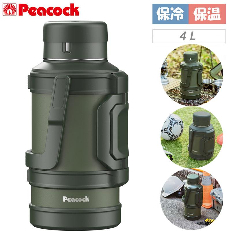 ピーコック魔法瓶工業 ピーコック コンテナボトル 4.0L DXA-400 水筒