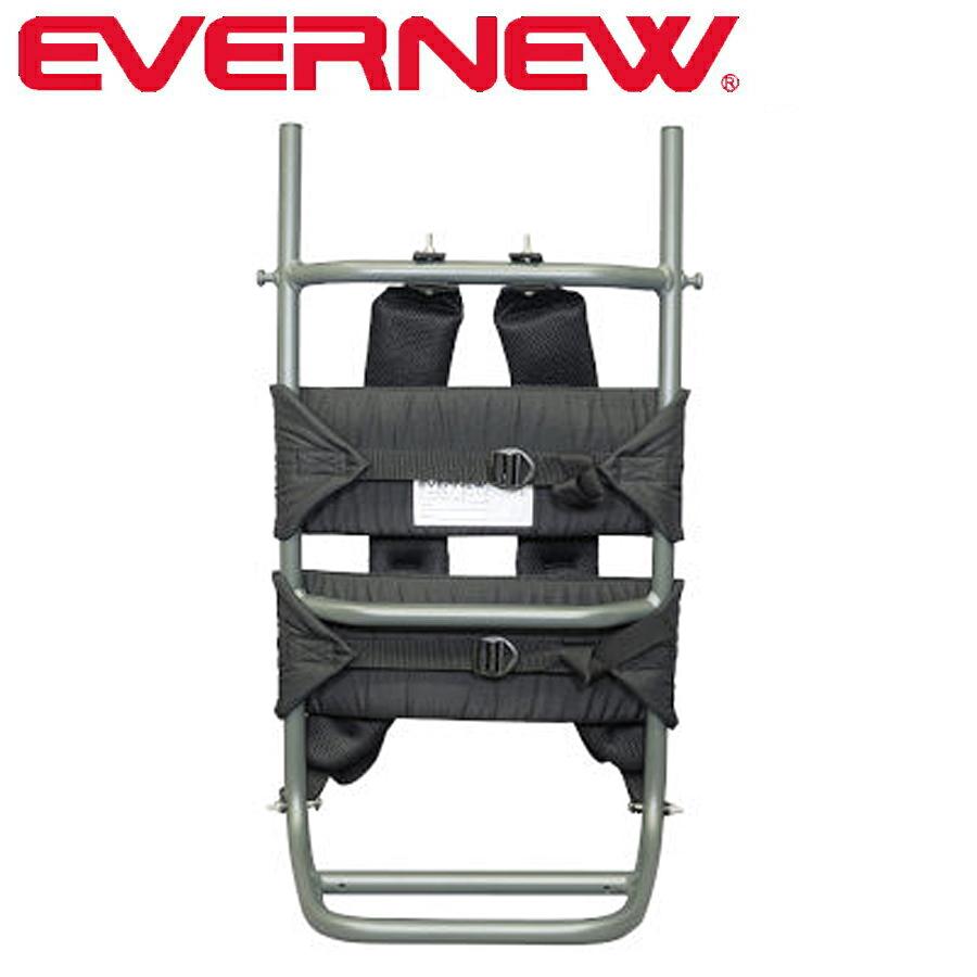 EVERNEW（エバニュー） 背負子・キャリーボーン グレーボーン small