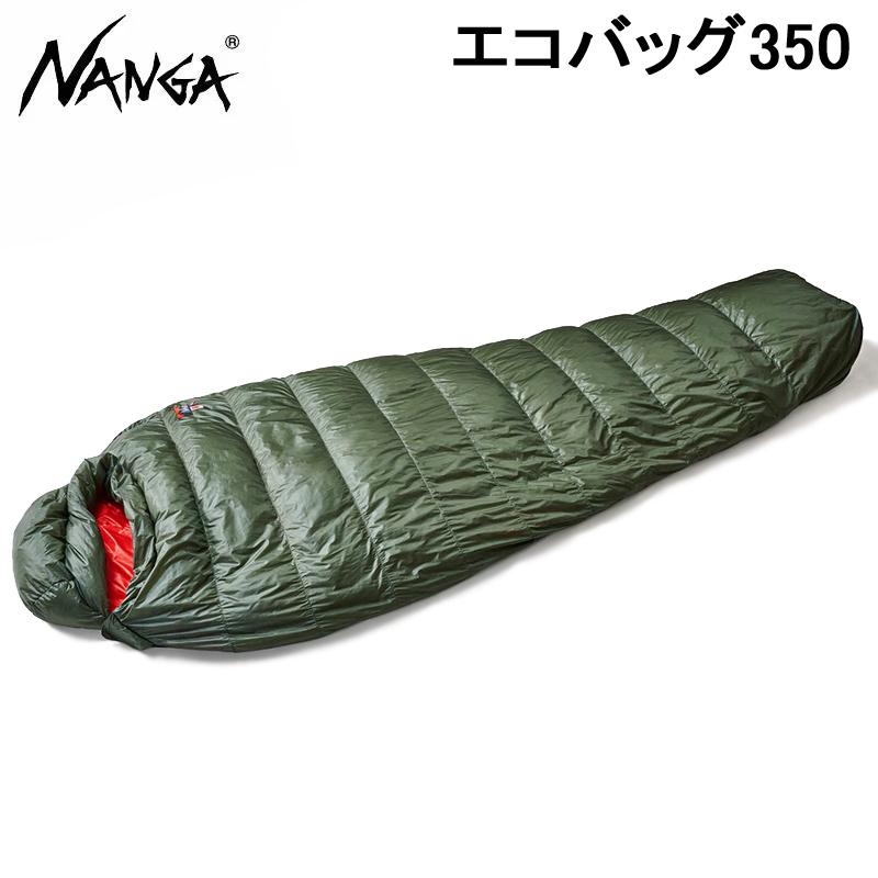 SALE！ナンガ エコバッグ350 シュラフ 寝袋 N1E1KH11 NANGA ECO BAG 
